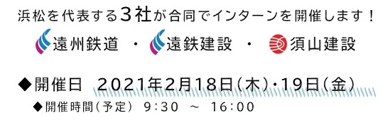 3社合同.jpgのサムネイル画像のサムネイル画像のサムネイル画像