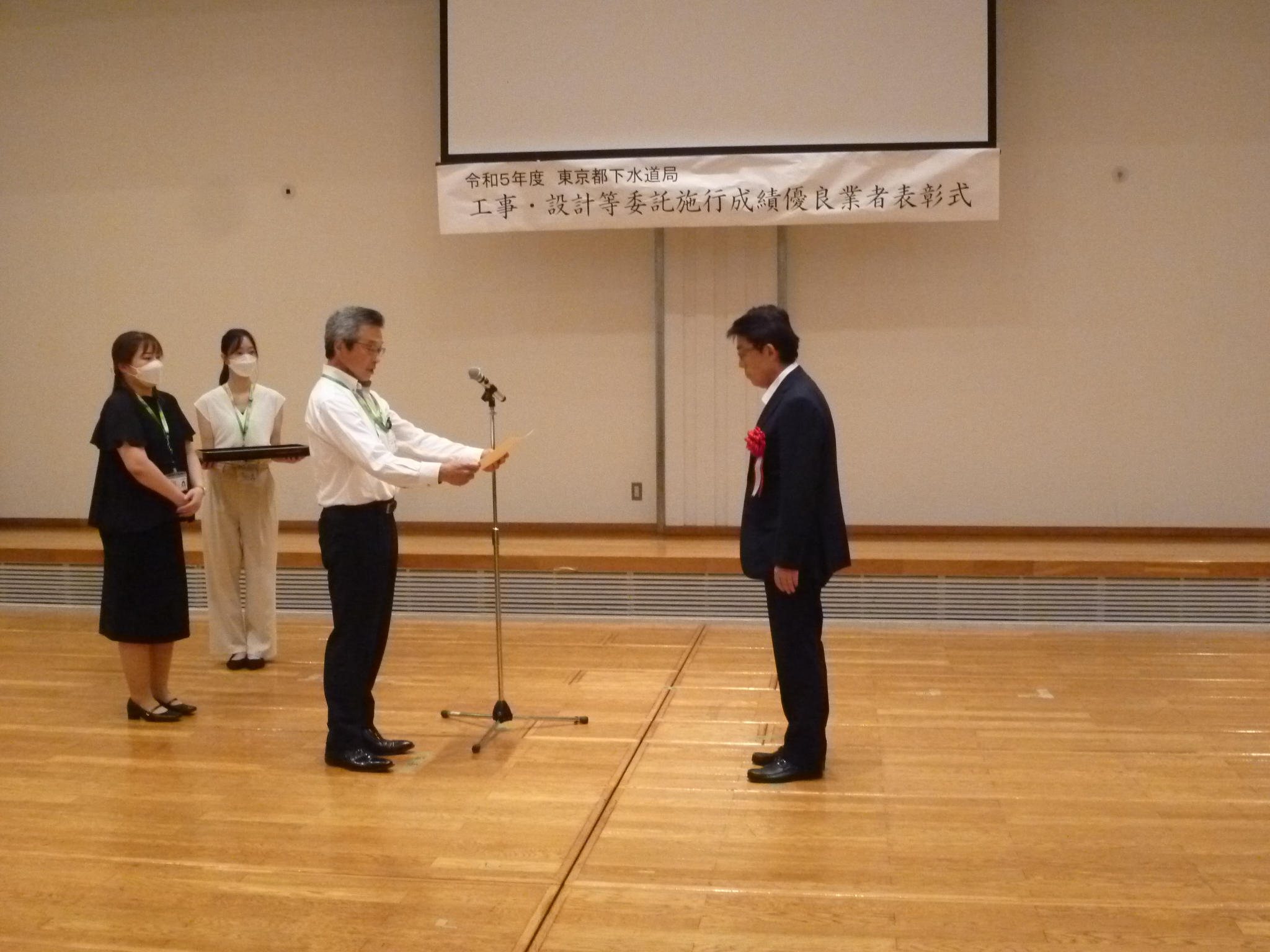 東京都下水道局より「工事施行成績優良業者」として表彰されました