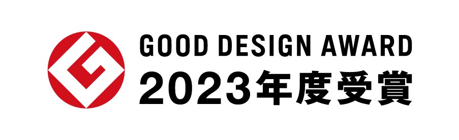 「普段着のZEB」が2023年度グッドデザイン賞を受賞しました