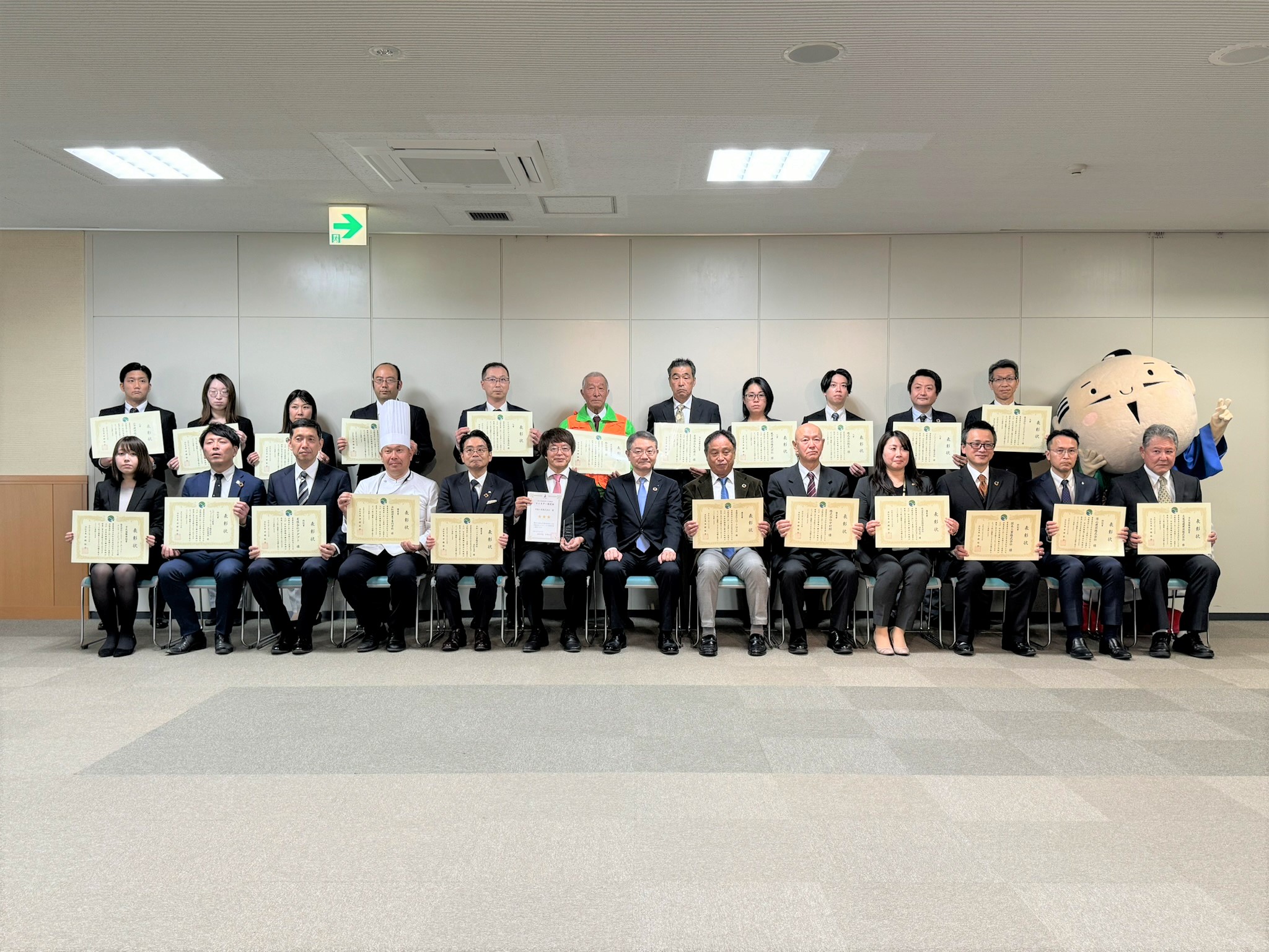 令和5年度浜松市CSR活動表彰「特別賞」を頂きました