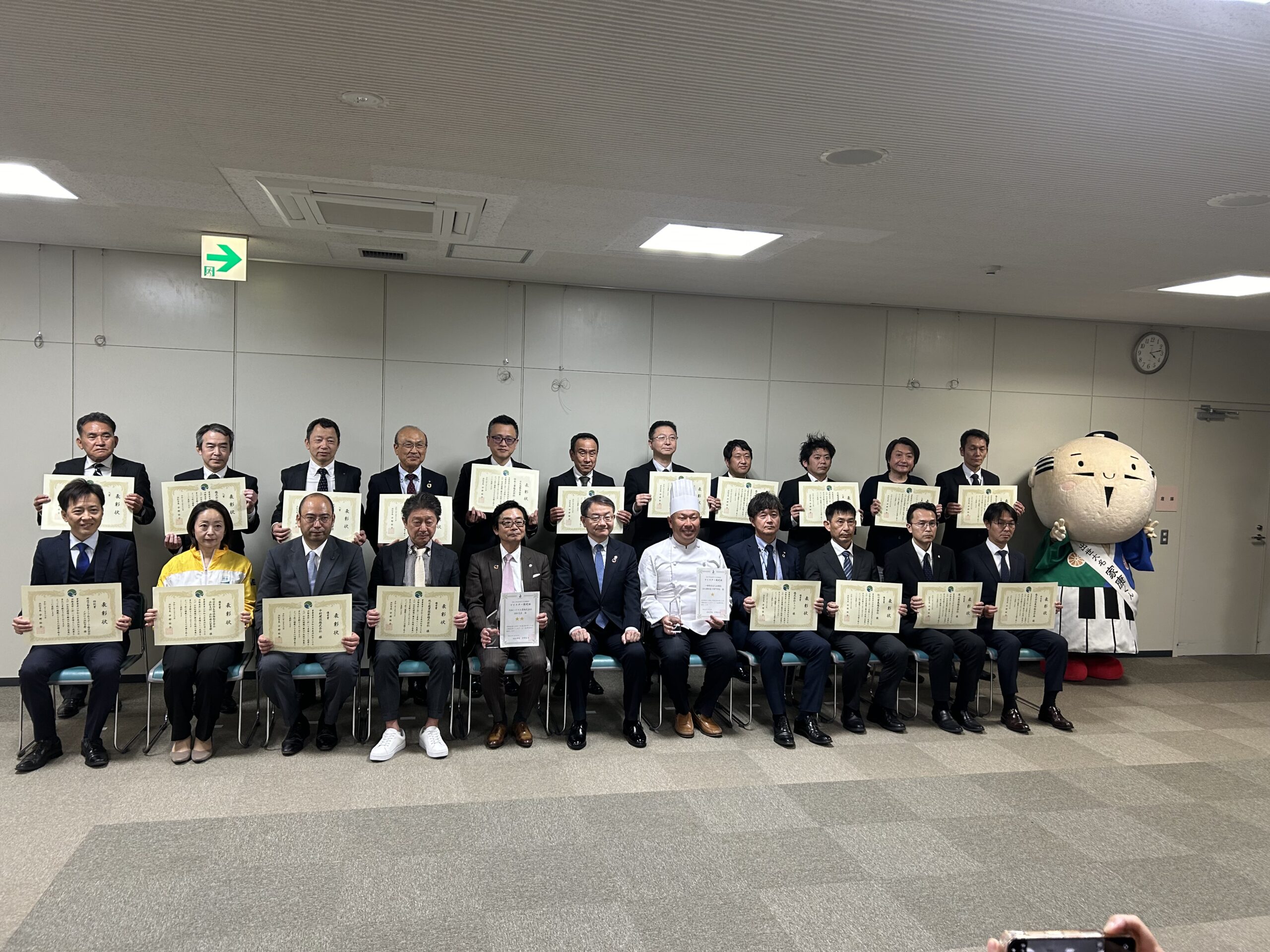 令和7年度浜松市CSR活動表彰「特別賞」を受賞しました