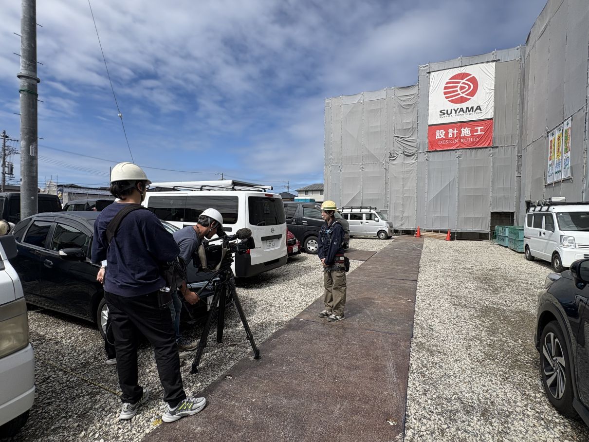 テレビ静岡『ただいまテレビ』にて須山建設社員が紹介されました