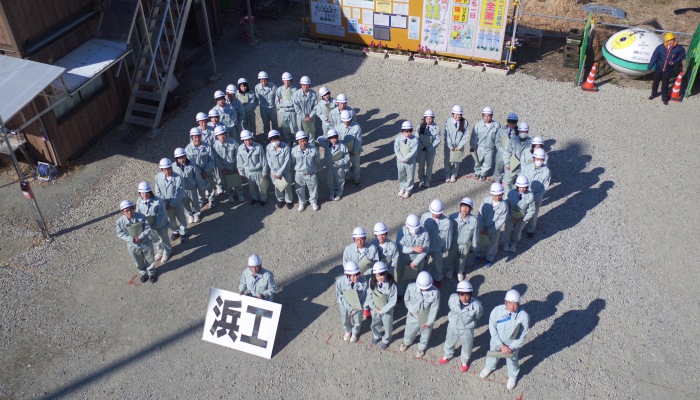 1号潮見坂地区整備工事　見学会を開催しました