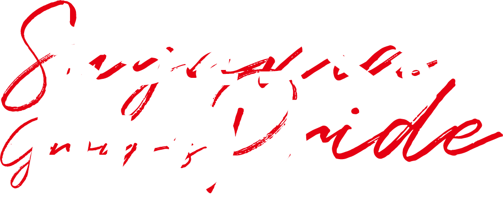 まちをつくる、中の人