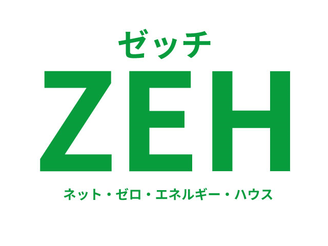 ロゴ：ZEH
